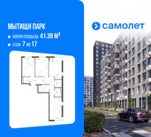 Планировка трехкомнатной(квартира) площадью 78.59 квадратных метров в “ЖК Мытищи Парк”