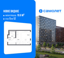 Планировка студии(квартира) площадью 23.92 квадратных метров в “ЖК Новое Видное”