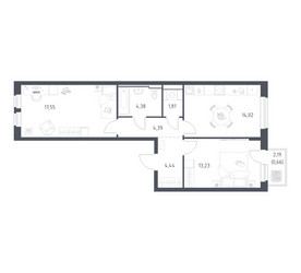 Планировка двухкомнатной(квартира) площадью 60.48 квадратных метров в ЖК “ЖК Новое Видное”