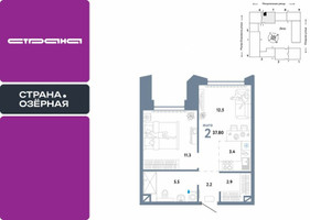 Планировка двухкомнатной(квартира) площадью 37.8 квадратных метров в “ЖК Страна Озерная”