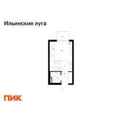 Планировка студии(квартира) площадью 20.7 квадратных метров в ЖК “ЖК Ильинские луга”