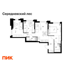 Планировка трехкомнатной(квартира) площадью 68.6 квадратных метров в ЖК “ЖК Середневский лес”