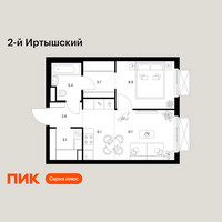 Планировка однокомнатной(квартира) площадью 37.5 квадратных метров в “ЖК 2-й Иртышский”