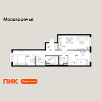 Планировка двухкомнатной(квартира) площадью 62 квадратных метров в “ЖК Москворечье”