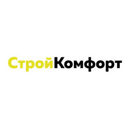СтройКомфорт