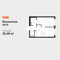 Планировка однокомнатной(квартира) площадью 35.49 квадратных метров в “ЖК Ильинские луга”