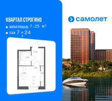 Планировка студии(квартира) площадью 21.74 квадратных метров в “ЖК Квартал Строгино”