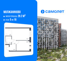 Планировка однокомнатной(квартира) площадью 40.83 квадратных метров в “ЖК Молжаниново”
