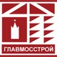 ГлавМосСтрой