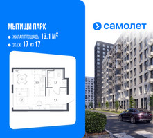 Планировка студии(квартира) площадью 25.4 квадратных метров в “ЖК Мытищи Парк”
