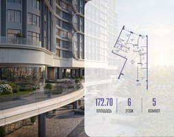 Планировка 4+ комнатной(квартира) площадью 172.72 квадратных метров в “ЖК Остров”