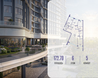 Планировка 4+ комнатной(квартира) площадью 172.72 квадратных метров в ЖК “ЖК Остров”