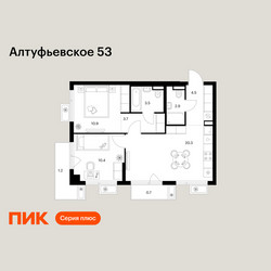 Планировка двухкомнатной(квартира) площадью 58.1 квадратных метров в ЖК “ЖК Алтуфьевское 53”