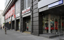 инфраструктура