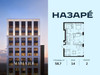 Планировка двухкомнатной(квартира) площадью 58.7 квадратных метров в “ЖК НАЗАРÉ (Мангазея в Богородском)”