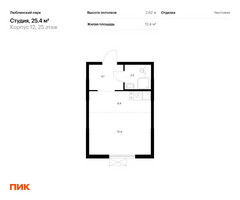 Планировка студии(квартира) площадью 25.4 квадратных метров в “ЖК Люблинский парк”