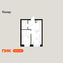 Планировка однокомнатной(квартира) площадью 34.6 квадратных метров в ЖК “ЖК Полар”