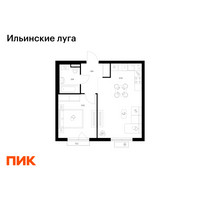 Планировка однокомнатной(квартира) площадью 41.8 квадратных метров в “ЖК Ильинские луга”
