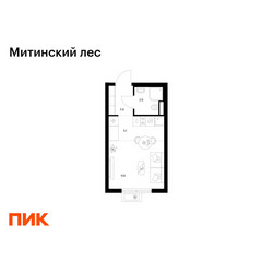 Планировка студии(квартира) площадью 20.1 квадратных метров в ЖК “ЖК Митинский лес”