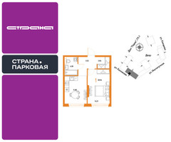 Планировка однокомнатной(квартира) площадью 38.94 квадратных метров в “ЖК Страна.Парковая”