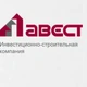 Авест