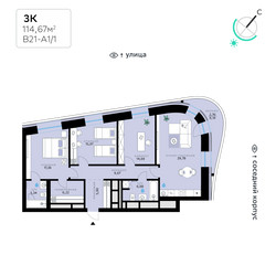 Планировка трехкомнатной(квартира) площадью 114.67 квадратных метров в ЖК “СберСити в Рублево-Архангельском”