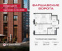Планировка однокомнатной(квартира) площадью 36.7 квадратных метров в “ЖК Варшавские ворота”