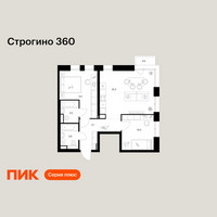 Планировка двухкомнатной(квартира) площадью 60.9 квадратных метров в “ЖК Строгино 360”