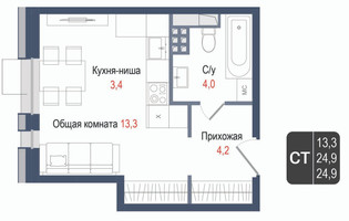 Планировка студии(квартира) площадью 24.9 квадратных метров в “ЖК КИНОКВАРТАЛ”