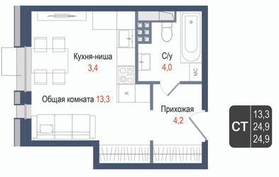 Планировка студии(квартира) площадью 24.9 квадратных метров в ЖК “ЖК КИНОКВАРТАЛ”