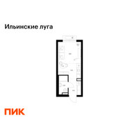 Планировка студии(квартира) площадью 20.6 квадратных метров в “ЖК Ильинские луга”