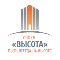 Высота