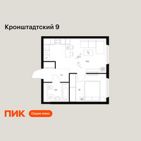 Планировка однокомнатной(квартира) площадью 38.3 квадратных метров в “ЖК Кронштадтский 9”
