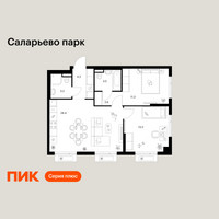 Планировка двухкомнатной(квартира) площадью 62.4 квадратных метров в “ЖК Саларьево парк”