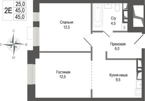 Планировка двухкомнатной(квартира) площадью 45 квадратных метров в “ЖК КИНОКВАРТАЛ”