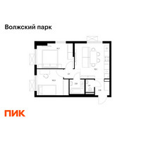 Планировка двухкомнатной(квартира) площадью 46.3 квадратных метров в “ЖК Волжский Парк”