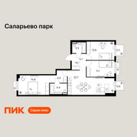Планировка трехкомнатной(квартира) площадью 80.6 квадратных метров в “ЖК Саларьево парк”