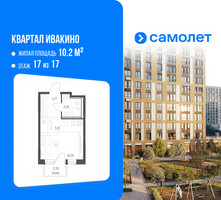 Планировка студии(квартира) площадью 23.53 квадратных метров в “ЖК Квартал Ивакино”