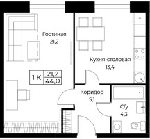 Планировка однокомнатной(апартаменты) площадью 44 квадратных метров в “ЖК Апарт-комплекс AIST RESIDENCE (Аист Резиденс)”