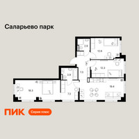 Планировка трехкомнатной(квартира) площадью 84 квадратных метров в “ЖК Саларьево парк”