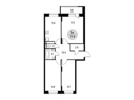 Планировка трехкомнатной(квартира) площадью 77.9 квадратных метров в “ЖК Солнечная долина (Щёлково)”