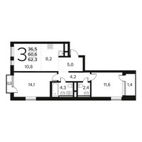Планировка трехкомнатной(квартира) площадью 62.3 квадратных метров в “Новые Ватутинки. Заречный”