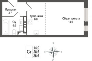 Планировка студии(квартира) площадью 28.6 квадратных метров в “ЖК КИНОКВАРТАЛ”