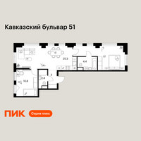 Планировка двухкомнатной(квартира) площадью 63.3 квадратных метров в “ЖК Кавказский бульвар 51”
