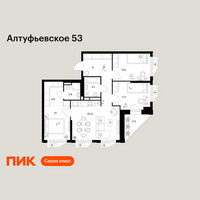 Планировка трехкомнатной(квартира) площадью 79.2 квадратных метров в “ЖК Алтуфьевское 53”