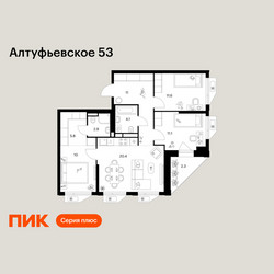 Планировка трехкомнатной(квартира) площадью 79.2 квадратных метров в ЖК “ЖК Алтуфьевское 53”