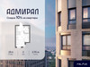 Планировка студии(квартира) площадью 28.6 квадратных метров в “ЖК Адмирал”