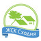 Застройщик ЖСК Сходня