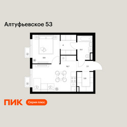 Планировка однокомнатной(квартира) площадью 41 квадратных метров в ЖК “ЖК Алтуфьевское 53”