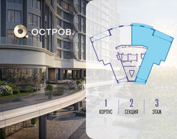 Планировка трехкомнатной(квартира) площадью 129.92 квадратных метров в “ЖК Остров”